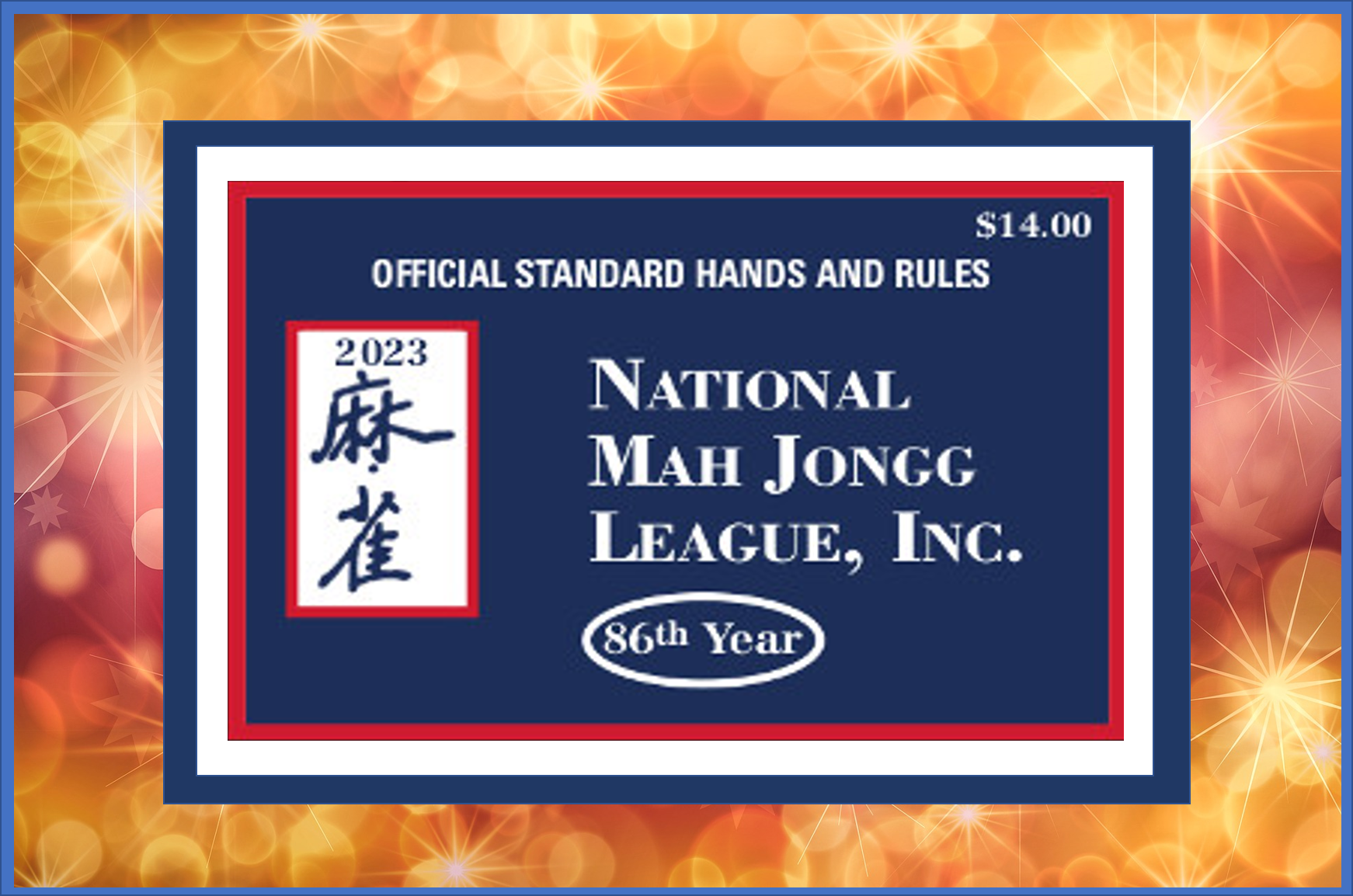 National Mah Jongg League : The Store