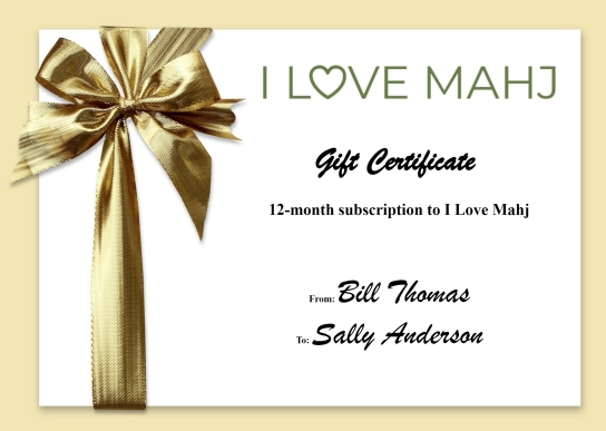 12-month Gift Certificate (best value!) 
