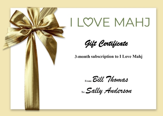 3-month Gift Certificate 